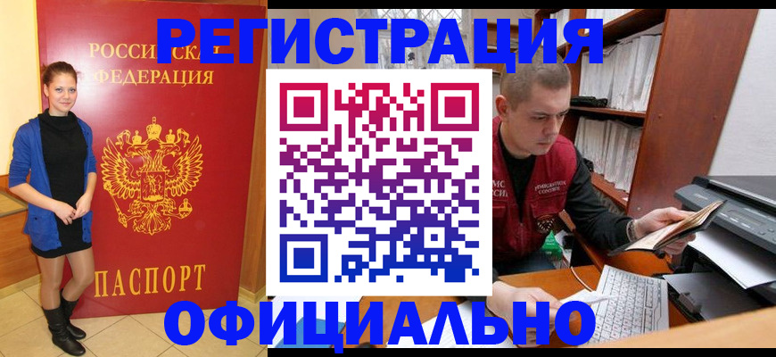 форма 3 в Ленинск-Кузнецком